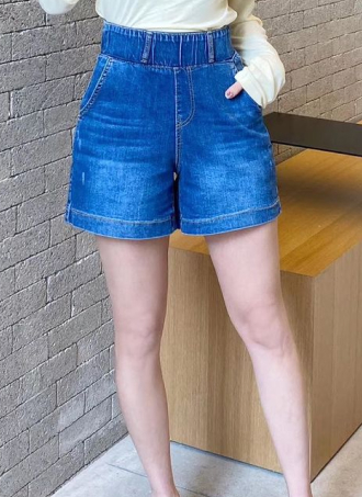 Charming