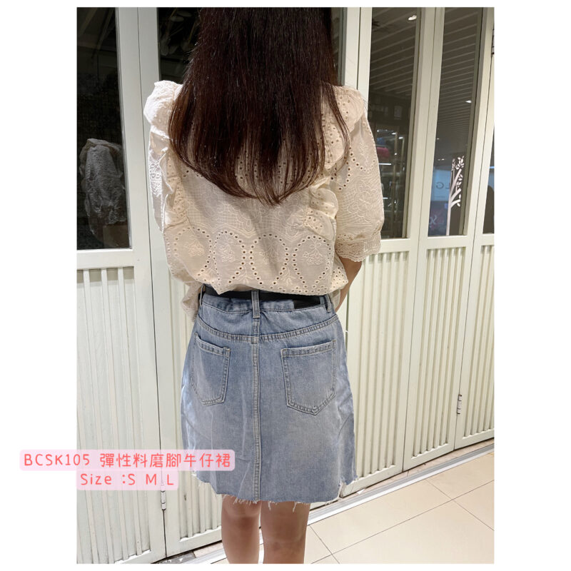 Ceeme Fashion