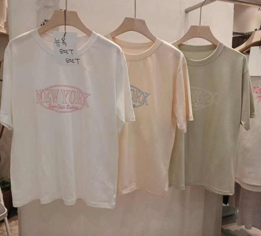 Ceeme Fashion