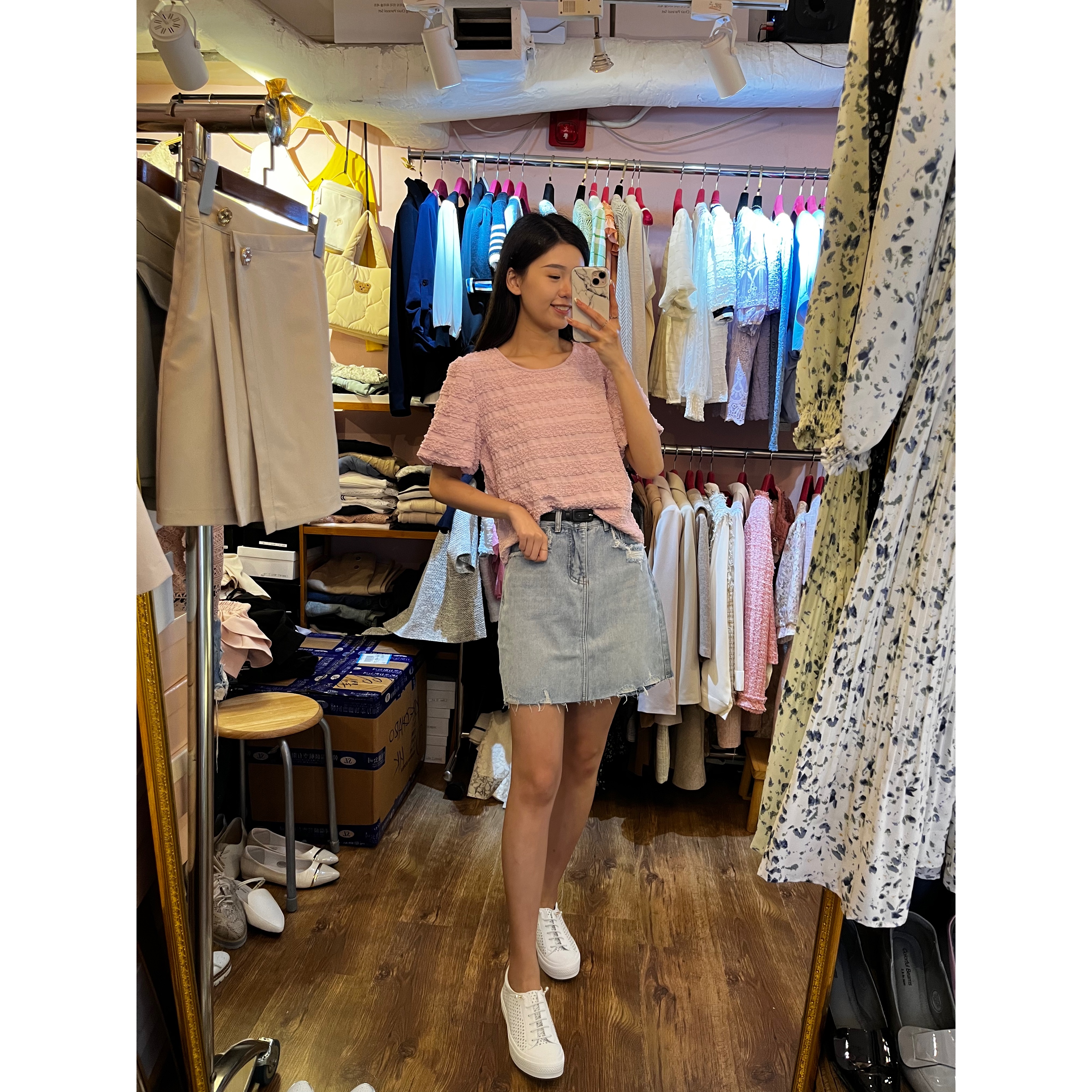 Ceeme Fashion