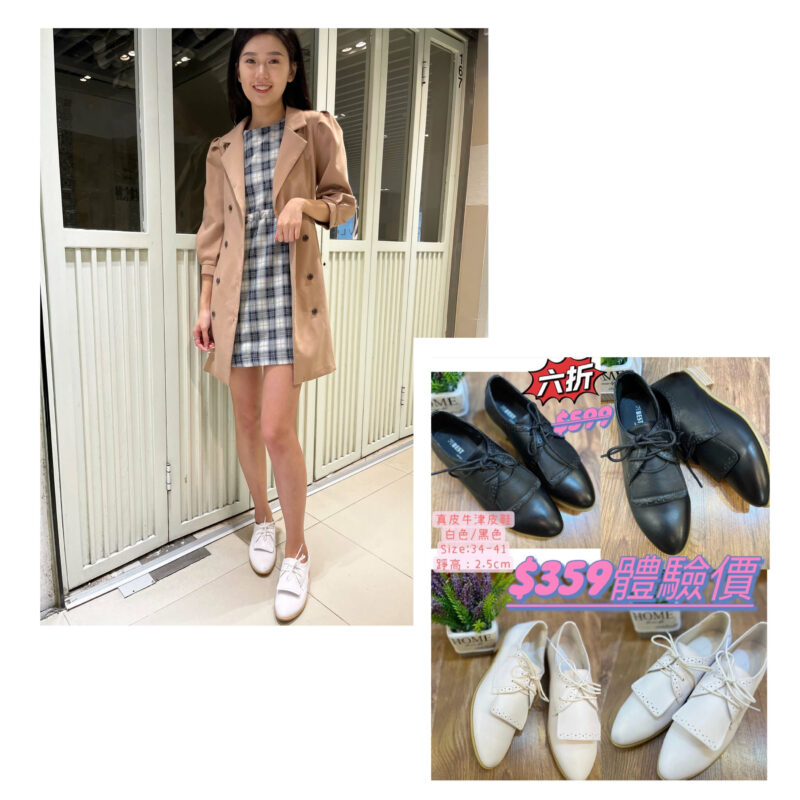 Ceeme Fashion