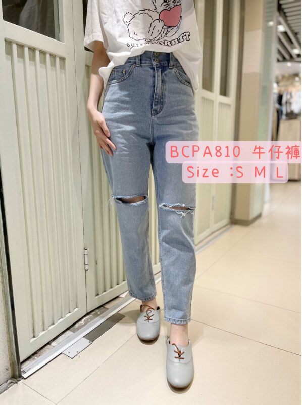 Ceeme Fashion
