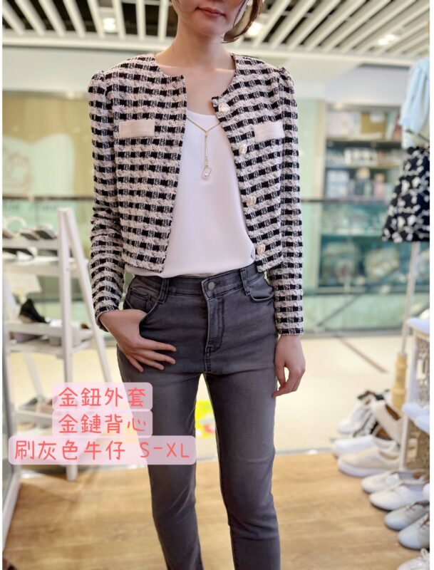 Ceeme Fashion