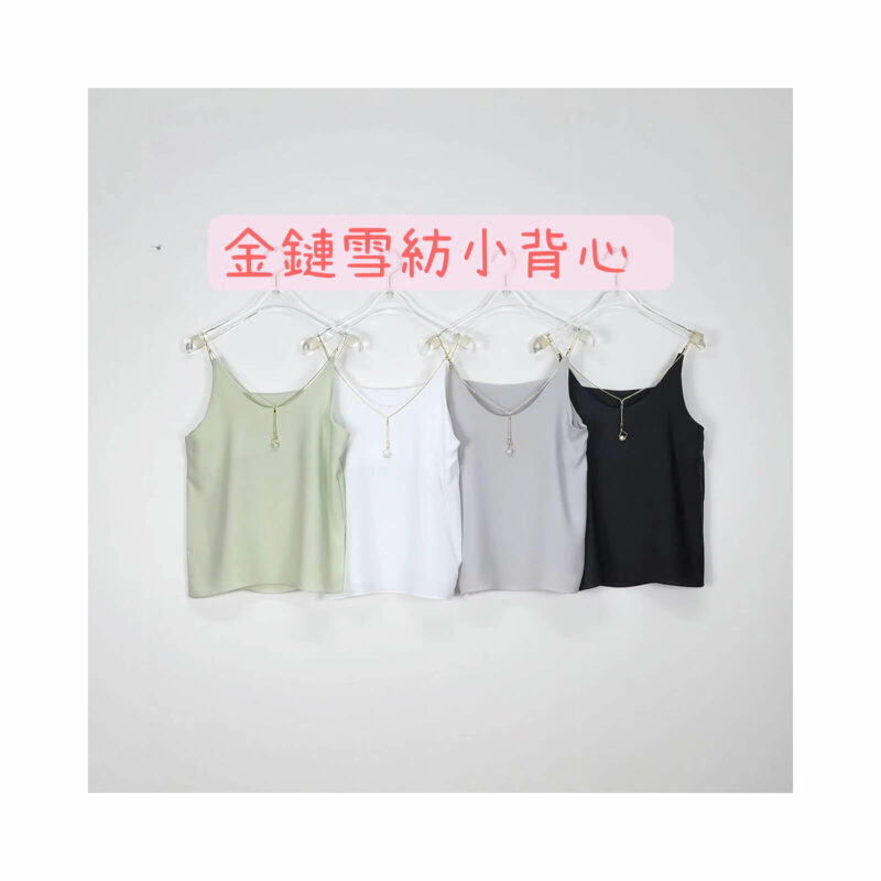 Ceeme Fashion