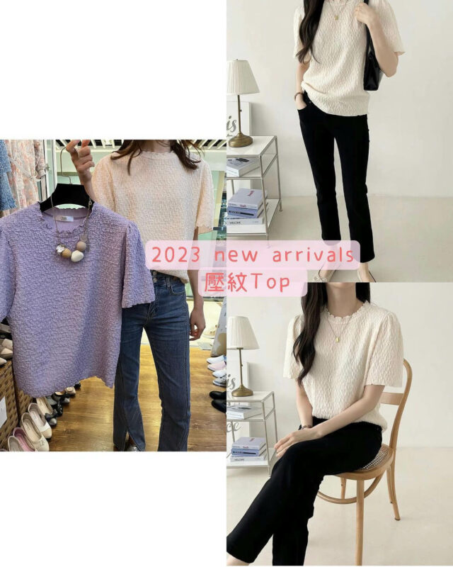 Ceeme Fashion