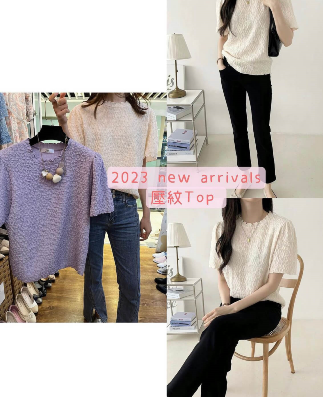 Ceeme Fashion