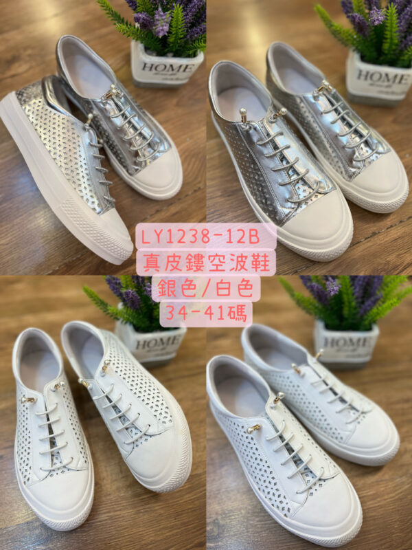 Ceeme Fashion