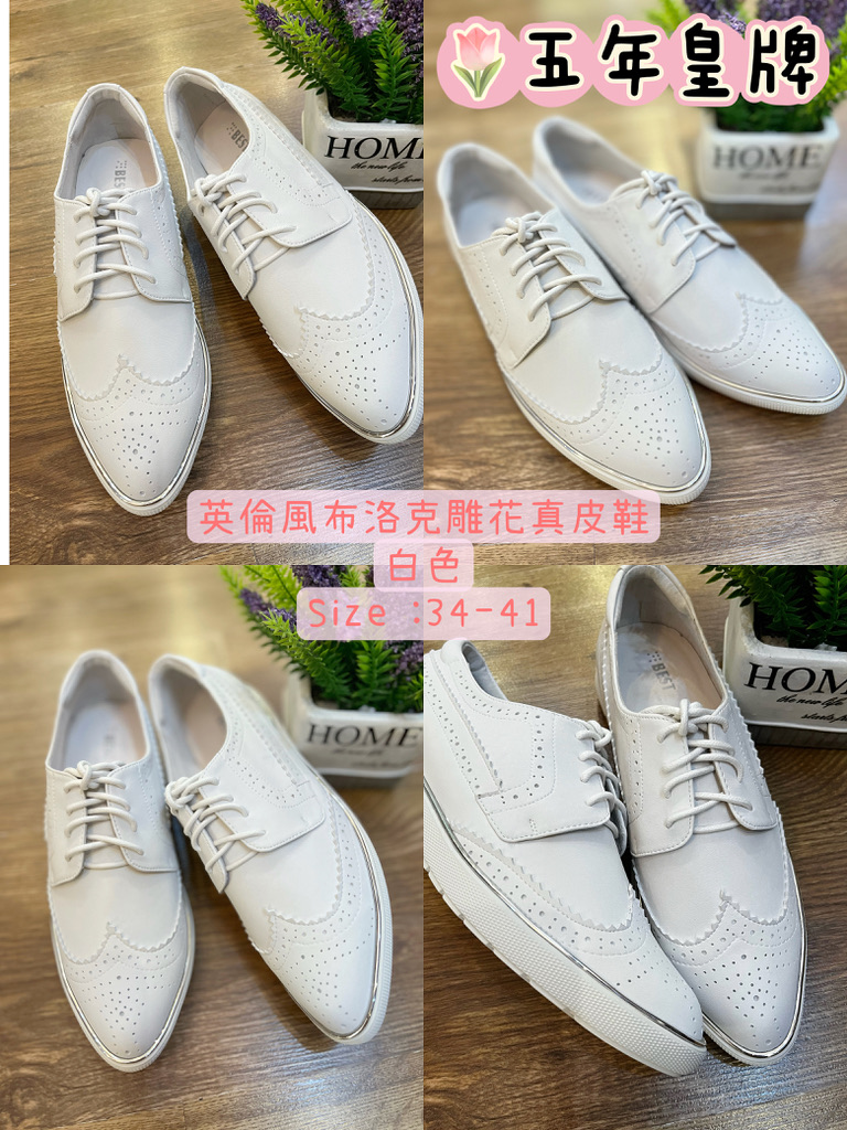 A40D2263-DDB9-43C7-818A-3F31EA68444C_1_105_c