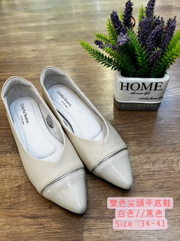 Ceeme Fashion