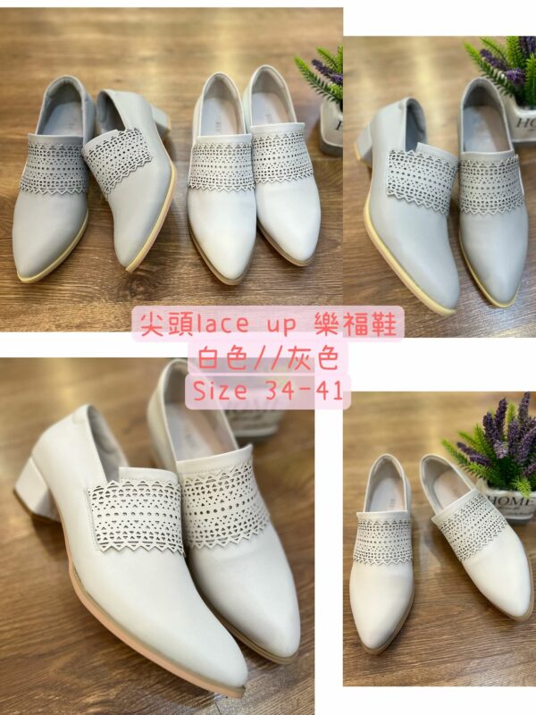 Ceeme Fashion