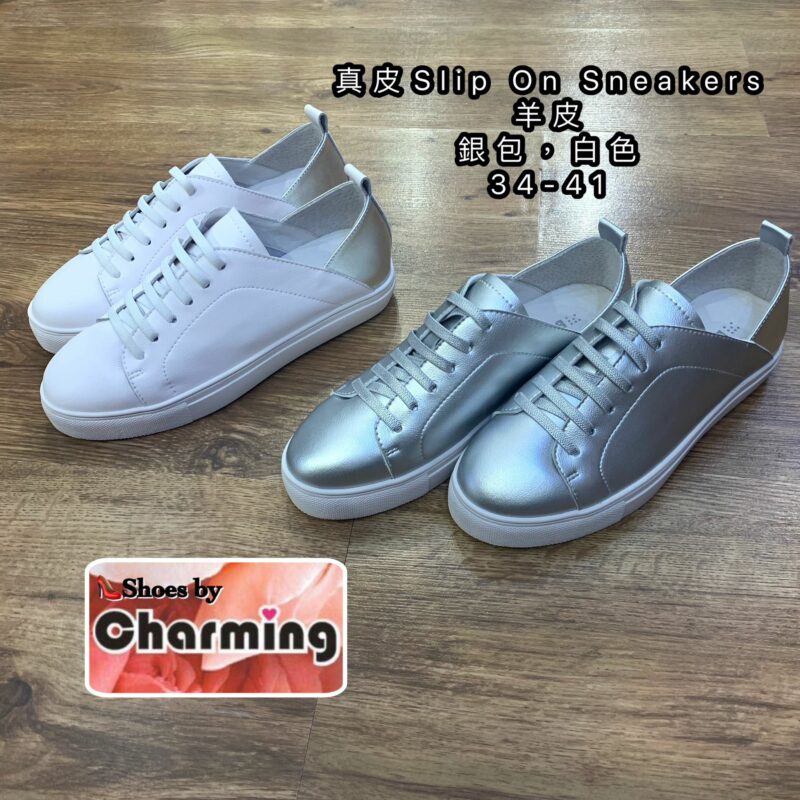 Ceeme Fashion