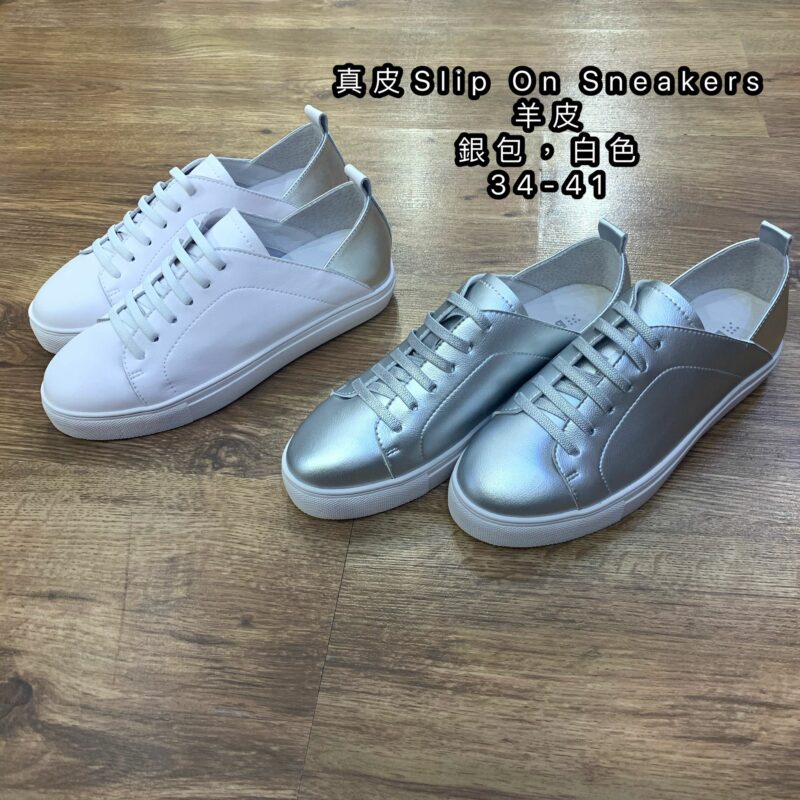 Ceeme Fashion