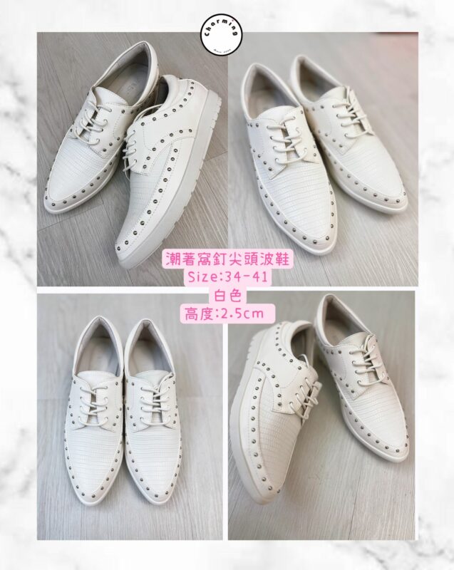 Ceeme Fashion