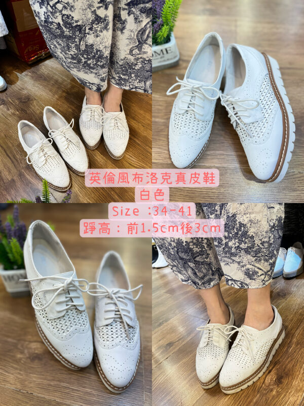 Ceeme Fashion