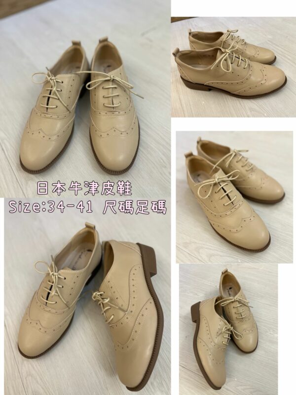 Ceeme Fashion