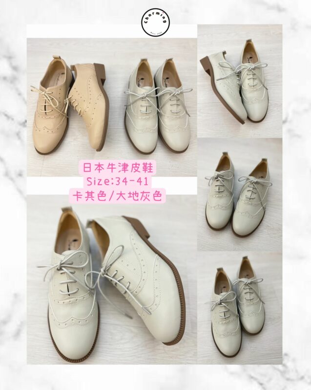 Ceeme Fashion