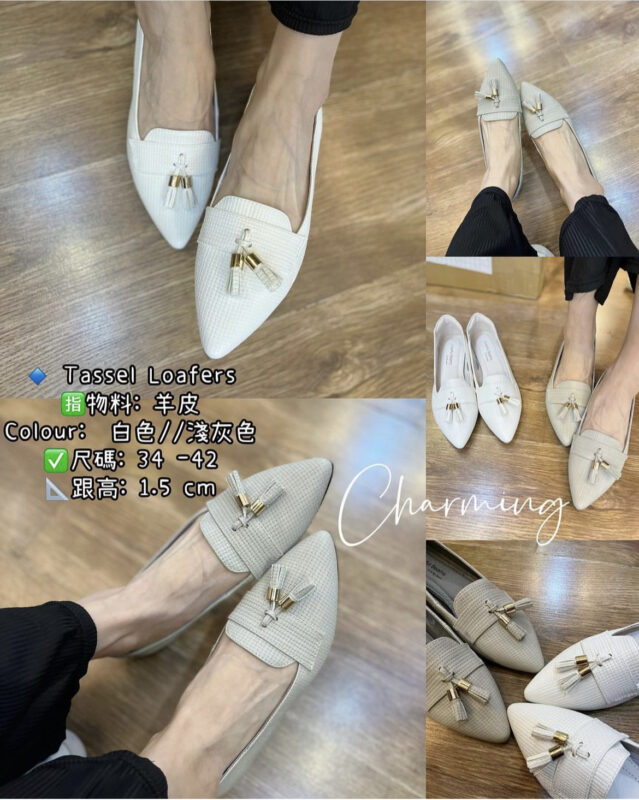 Ceeme Fashion
