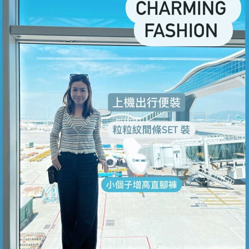 Ceeme Fashion