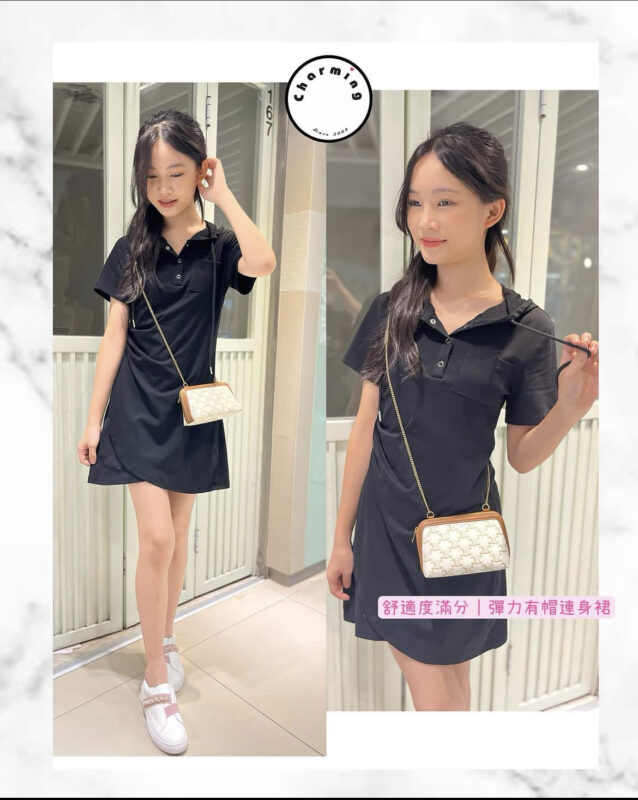 Ceeme Fashion