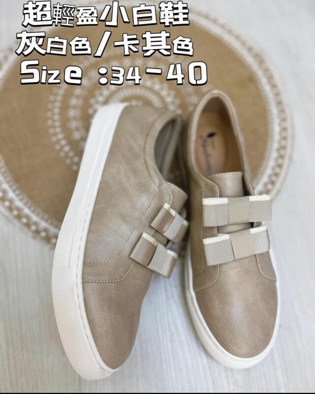 Ceeme Fashion