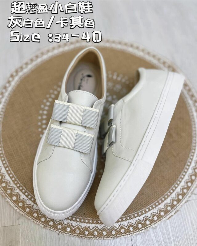 Ceeme Fashion