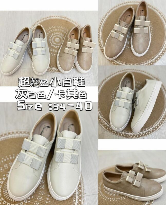 Ceeme Fashion