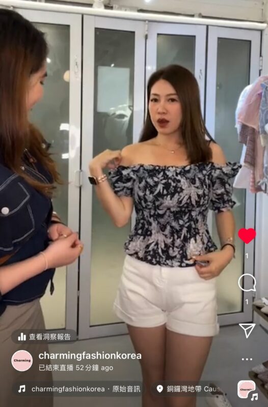 Ceeme Fashion