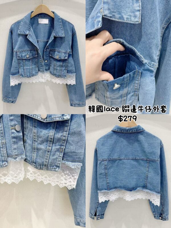 Ceeme Fashion