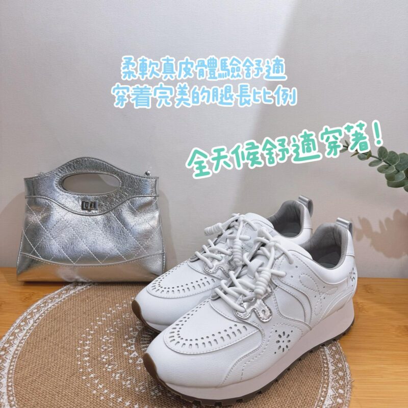Ceeme Fashion