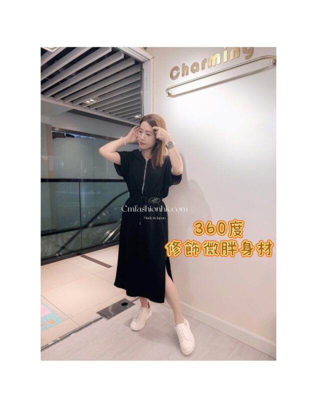 Ceeme Fashion