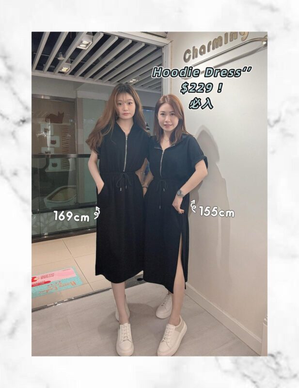 Ceeme Fashion