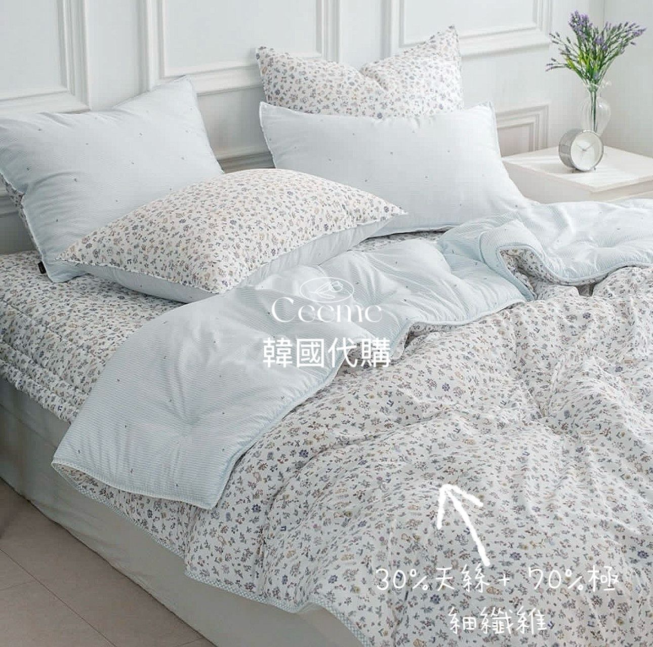 WhatsApp Image 2026-03-26 at 5.30.17 PM