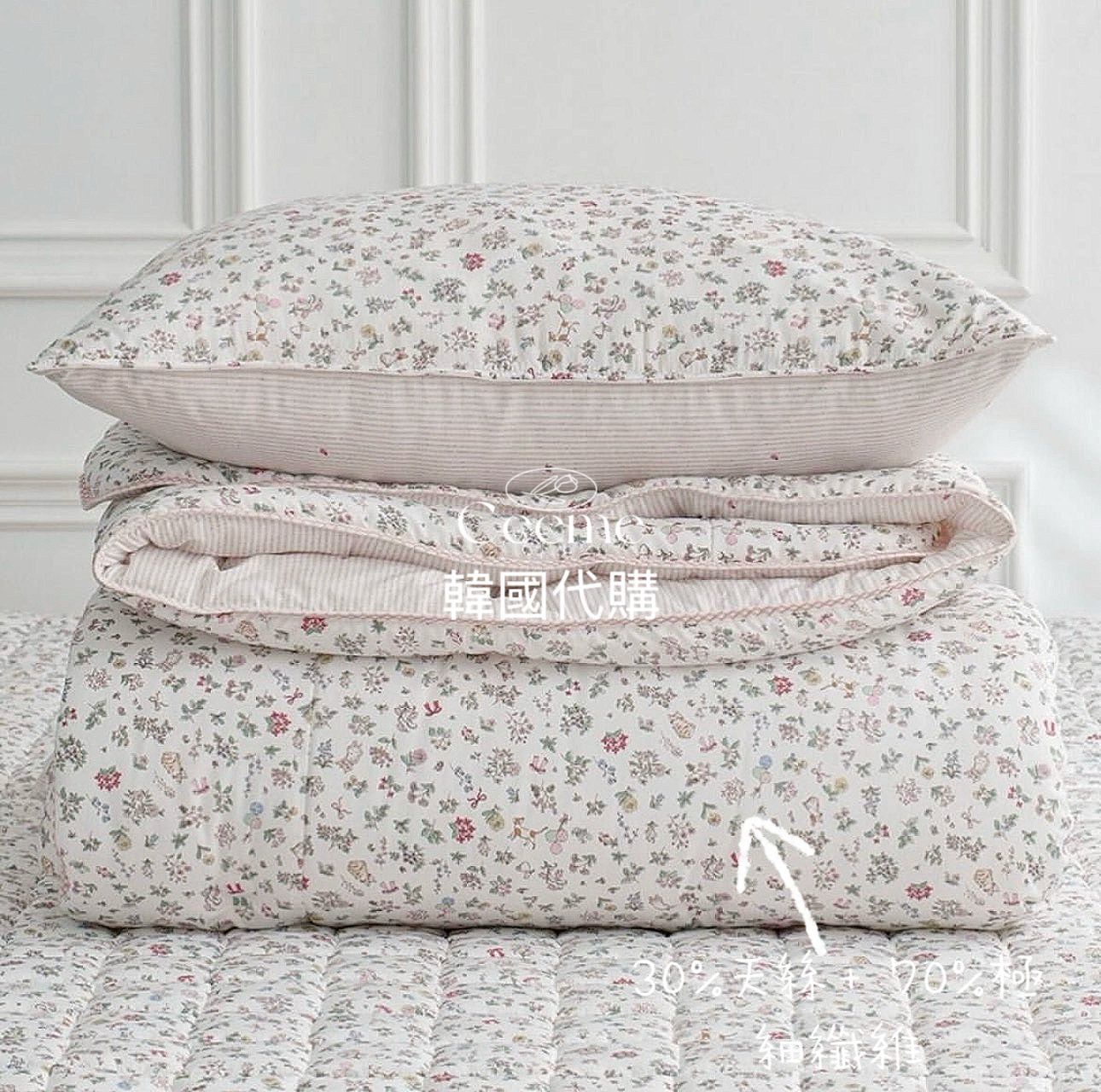 WhatsApp Image 2026-03-26 at 5.30.18 PM (1)