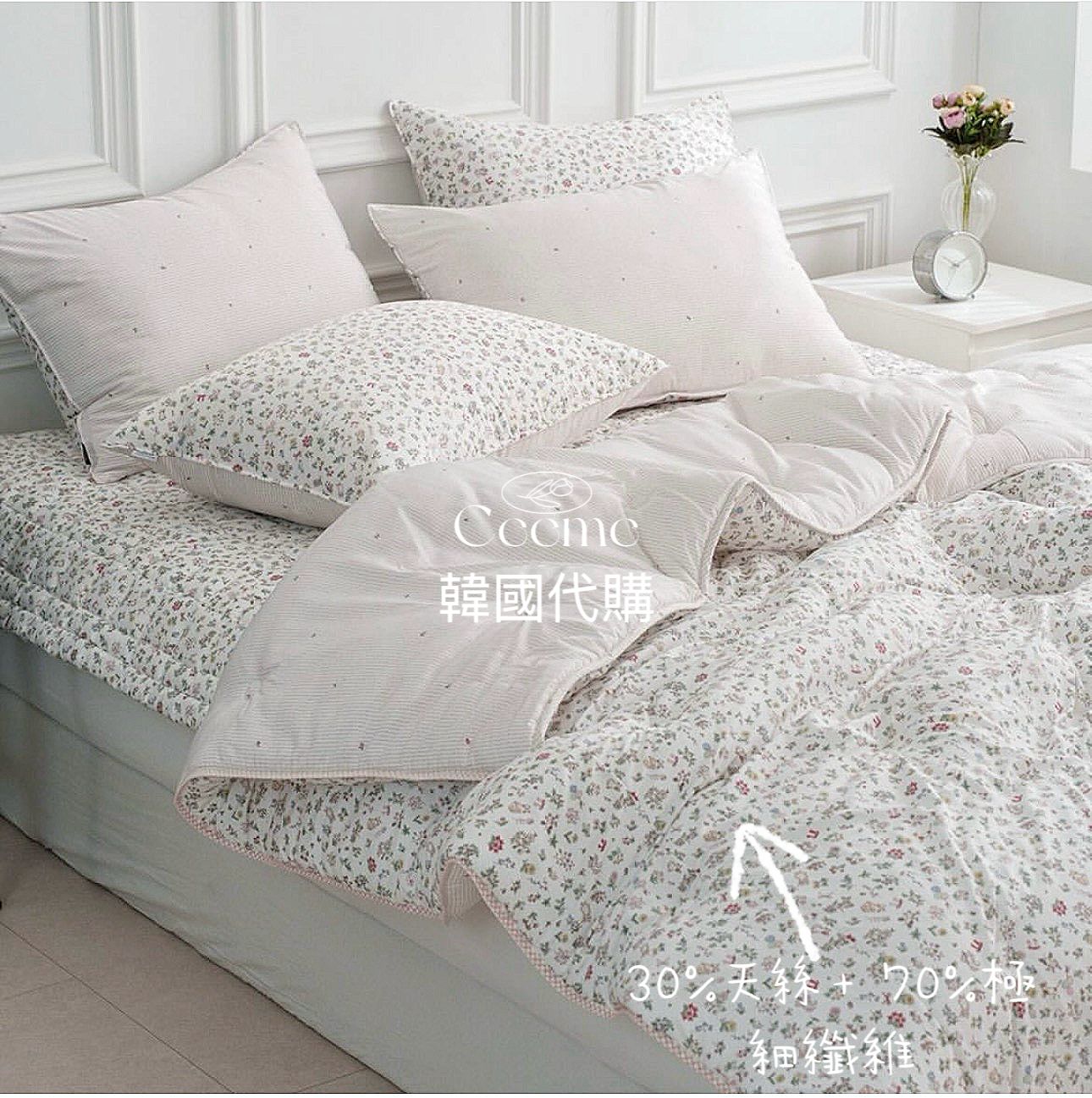 WhatsApp Image 2026-03-26 at 5.30.18 PM (3)