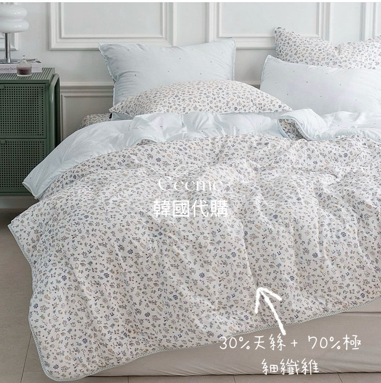 WhatsApp Image 2026-03-26 at 5.30.18 PM