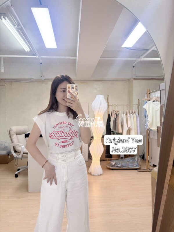 Ceeme Fashion