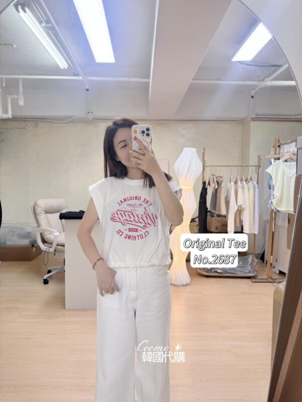 Ceeme Fashion