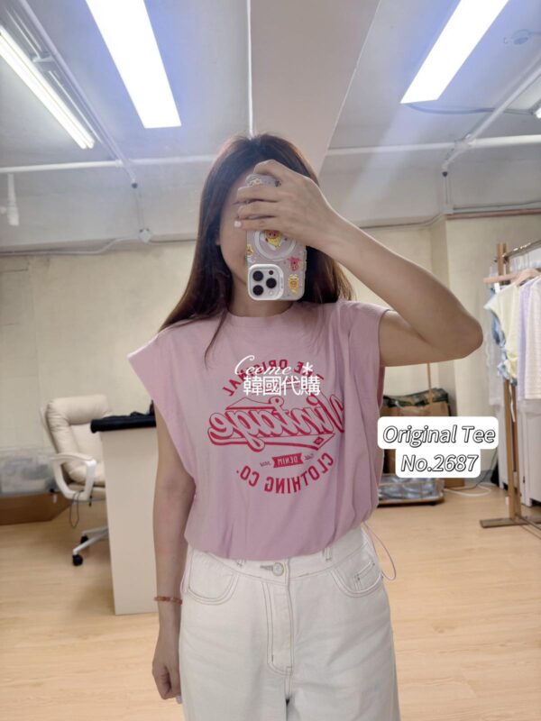 Ceeme Fashion