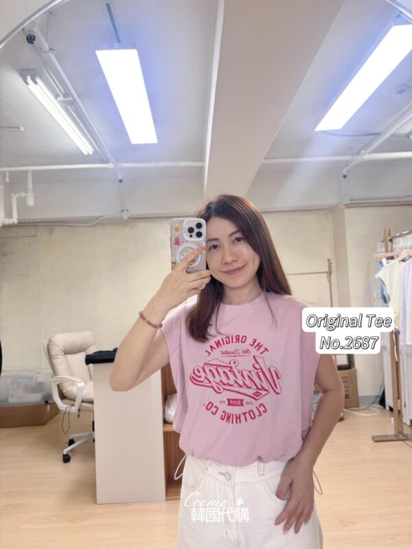 Ceeme Fashion