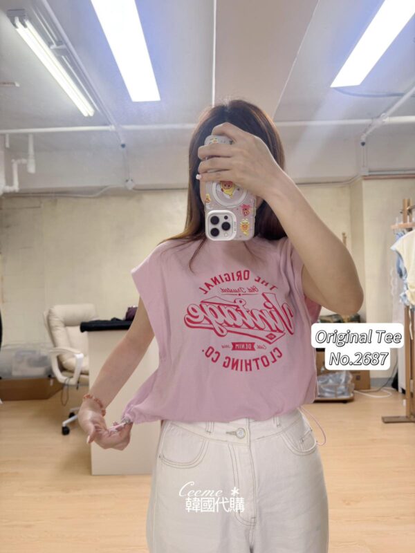 Ceeme Fashion