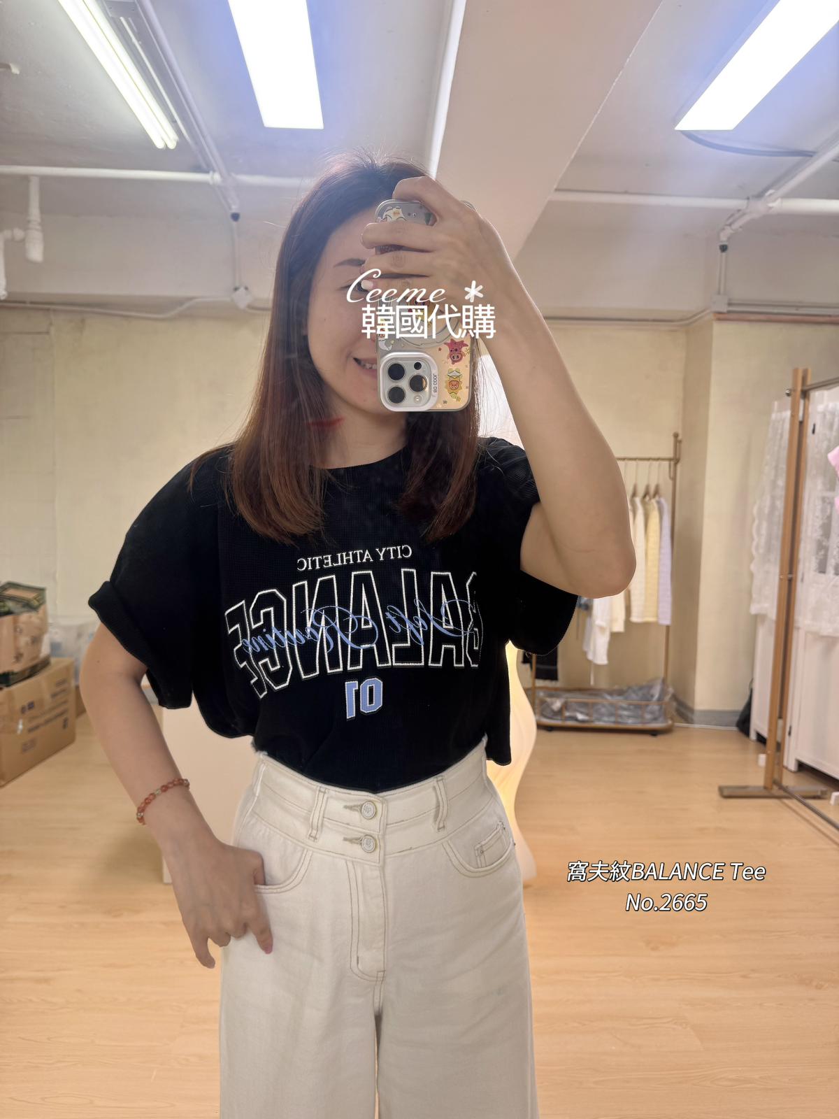 WhatsApp Image 2026-04-14 at 7.04.31 PM