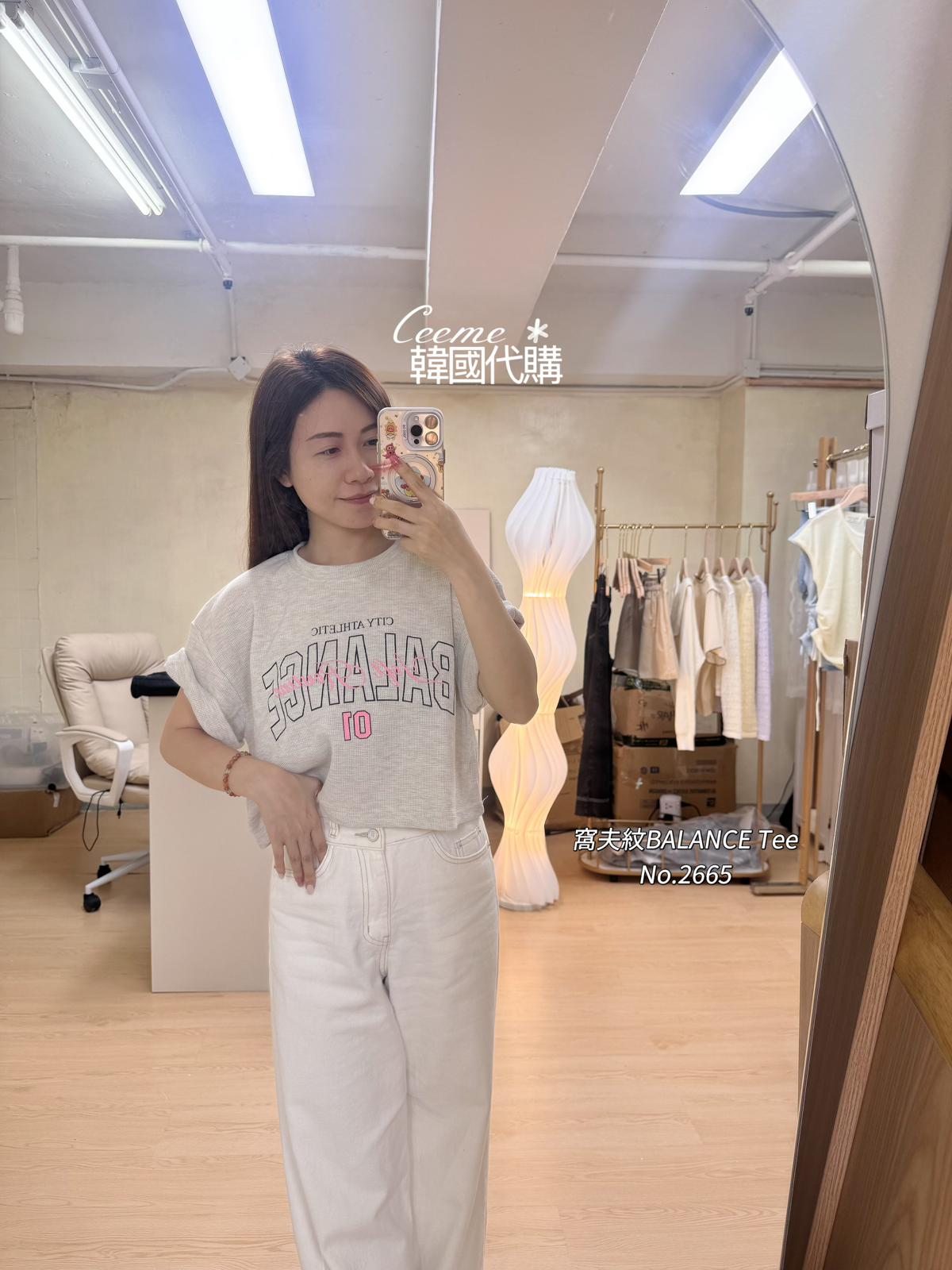 WhatsApp Image 2026-04-14 at 7.04.33 PM