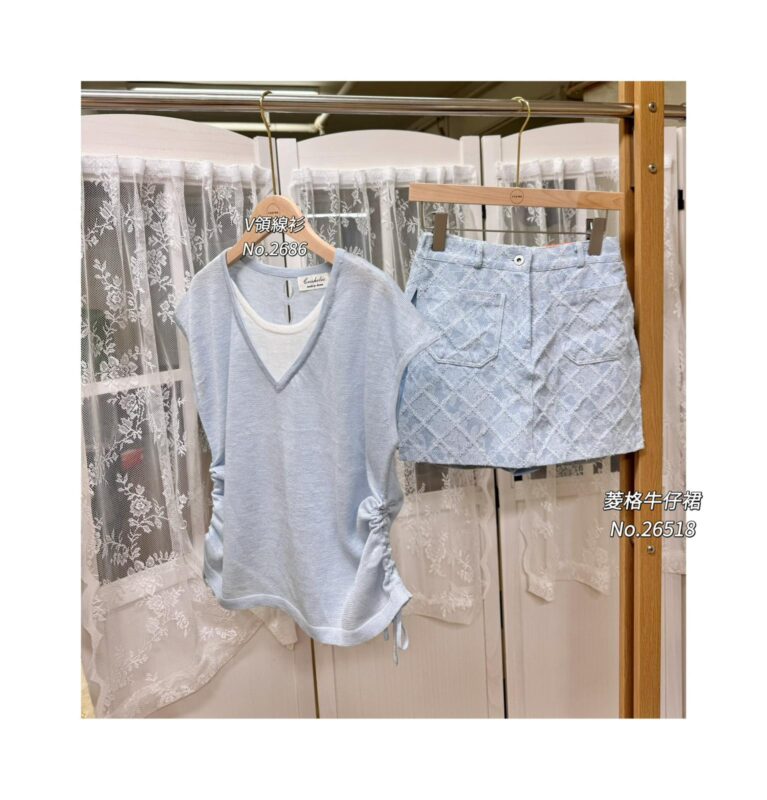 Ceeme Fashion